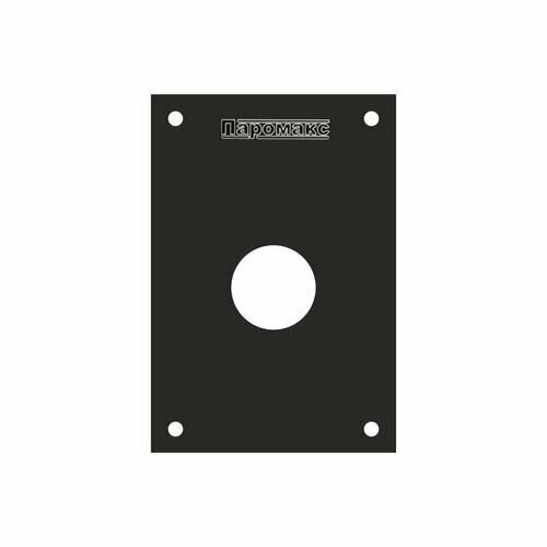 Панель для кнопок подачи пара и аромата Паромакс под 1 кнопку 245000₽