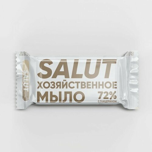 Мыло хозяйственное универсальное 72% 200г в цветной обертке SALUT(АН10!) (арт. 831973)