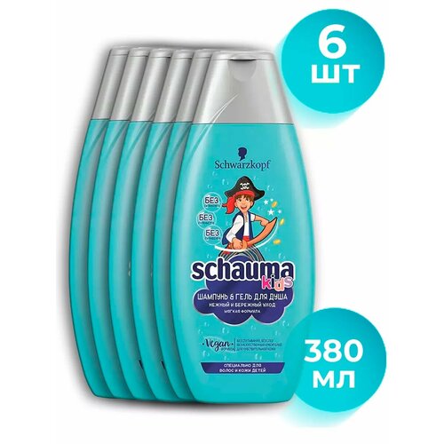Шампунь и гель для душа Kids 6шт380 мл 1499₽
