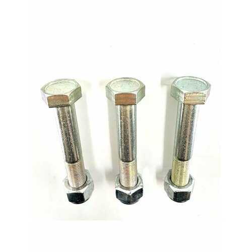 Болты эластичной муфты промвала Нива 350₽