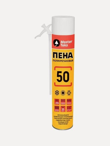 Изображение товара Пена MasterTex 50 All Season монтажная, всесезонная, бытовая, 0,675 л