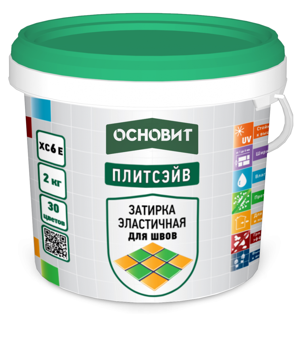 затирка для швов основит Плитсэйв ХС6 Е 1-10мм 2кг белый, арт.74741