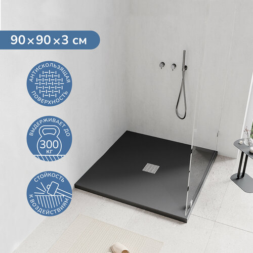 Поддон для душа 90х90 см Ulitka Flow черный литьевой мрамор 20700₽