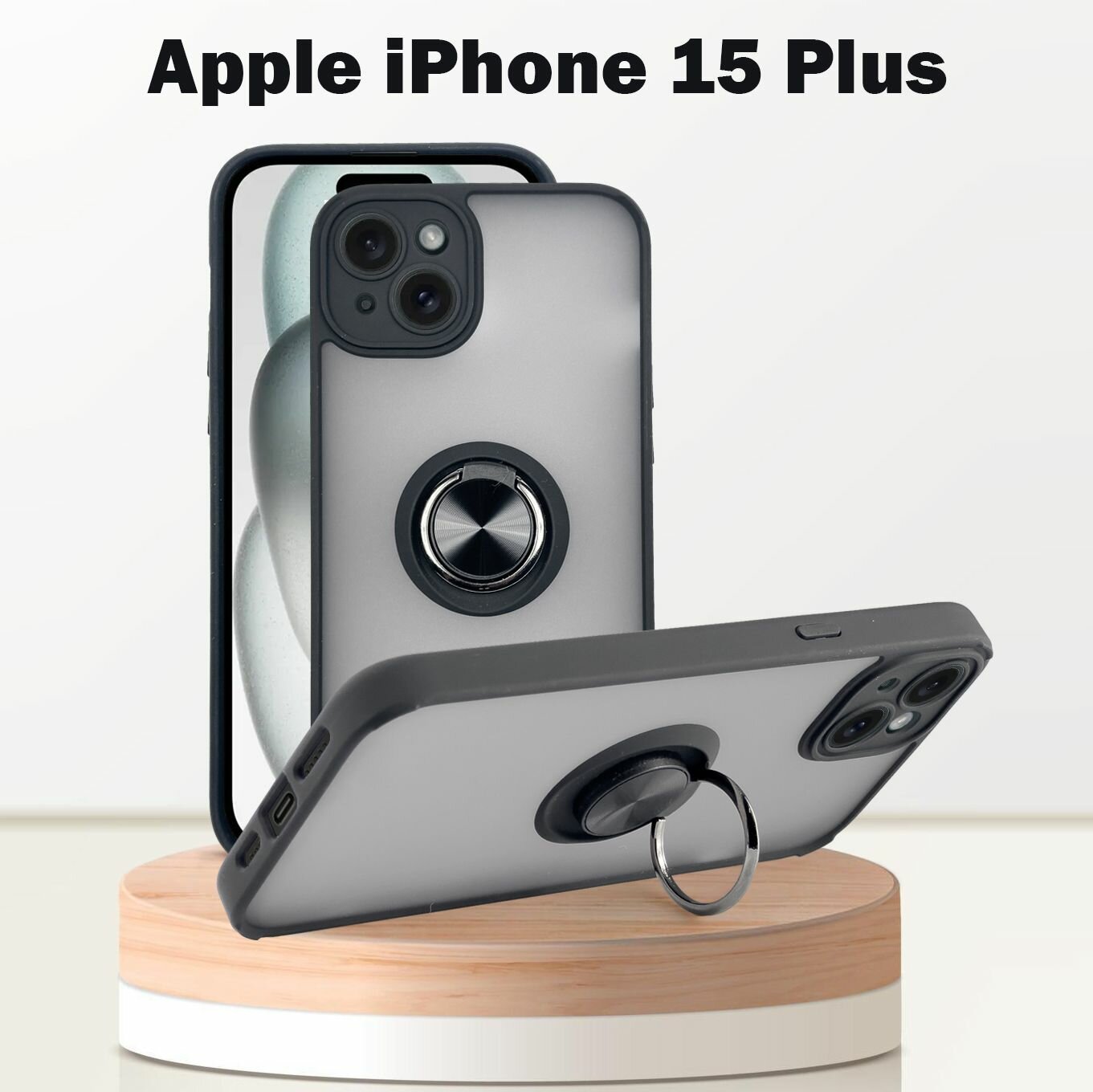 Чехол для Apple iPhone 15 Plus, с кольцом, защита камеры, черный