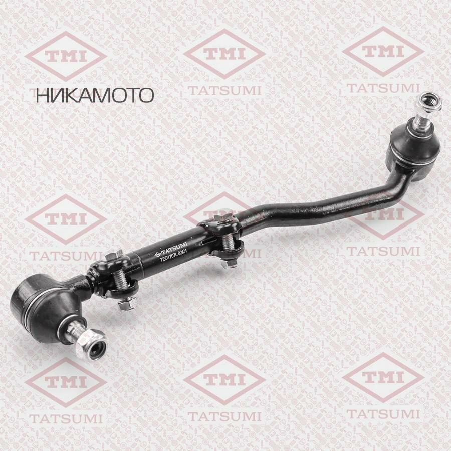 TATSUMI TED1707L Тяга рулевая в сборе L