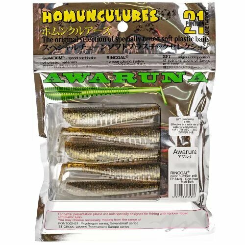 Силиконовая приманка Pontoon 21 Awaruna 4 №434 10см. 5шт.