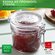 Bormioli Rocco Банка для сыпучих продуктов Fido 0.2 л