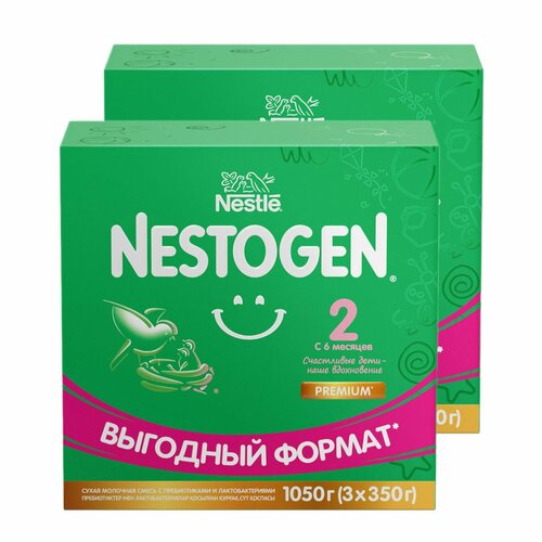 фото Молочная смесь nestle nestogen premium 2, с 6 месяцев, для регулярного мягкого стула, 1050 г 2 упаковки nestogen (nestlé)