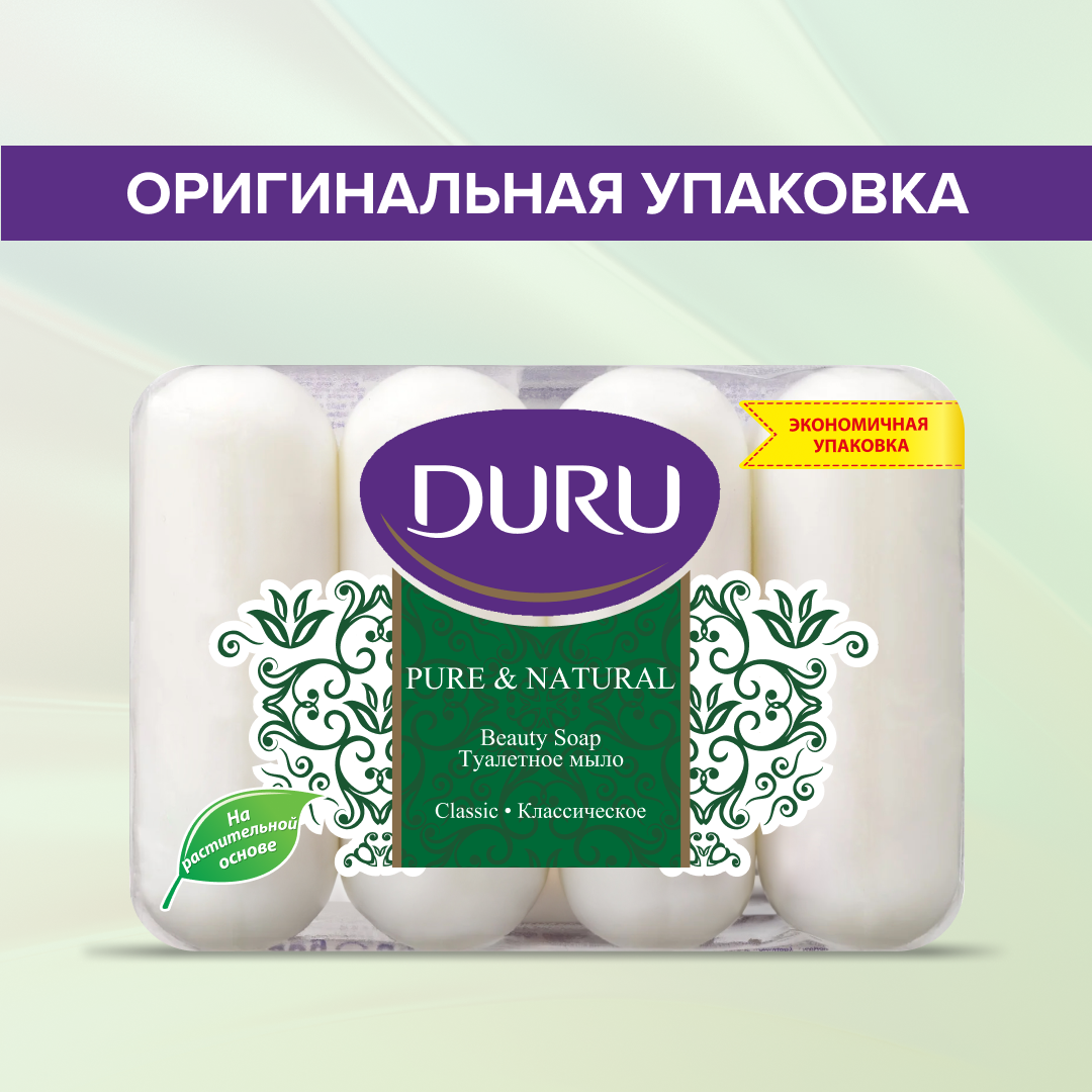 Картинки DURU Мыло кусковое Pure & Natural "Классическое" 4 шт, 85 г.