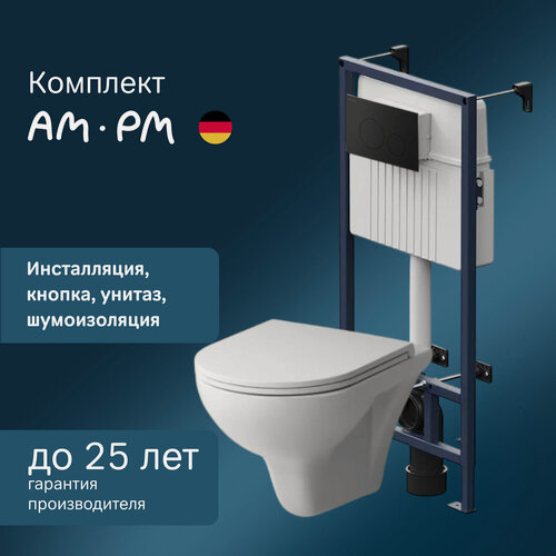 Изображение товара Инсталляция с подвесным унитазом AM.PM Gem 6в1: безободковый, с сиденьем микролифт, клавишей Pro L черный матовый