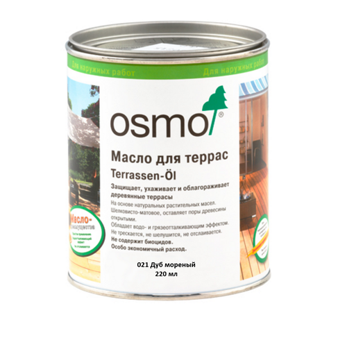 фото Osmo масло для дерева terrassen-ole 021 дуб мореный прозрачное 220мл