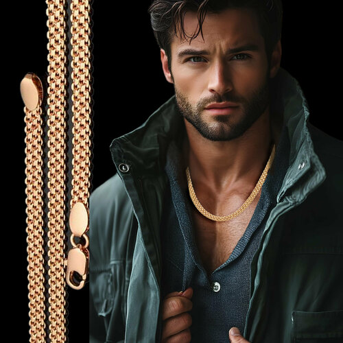 Цепь 1 шт длина 55 см золотистый 1341₽