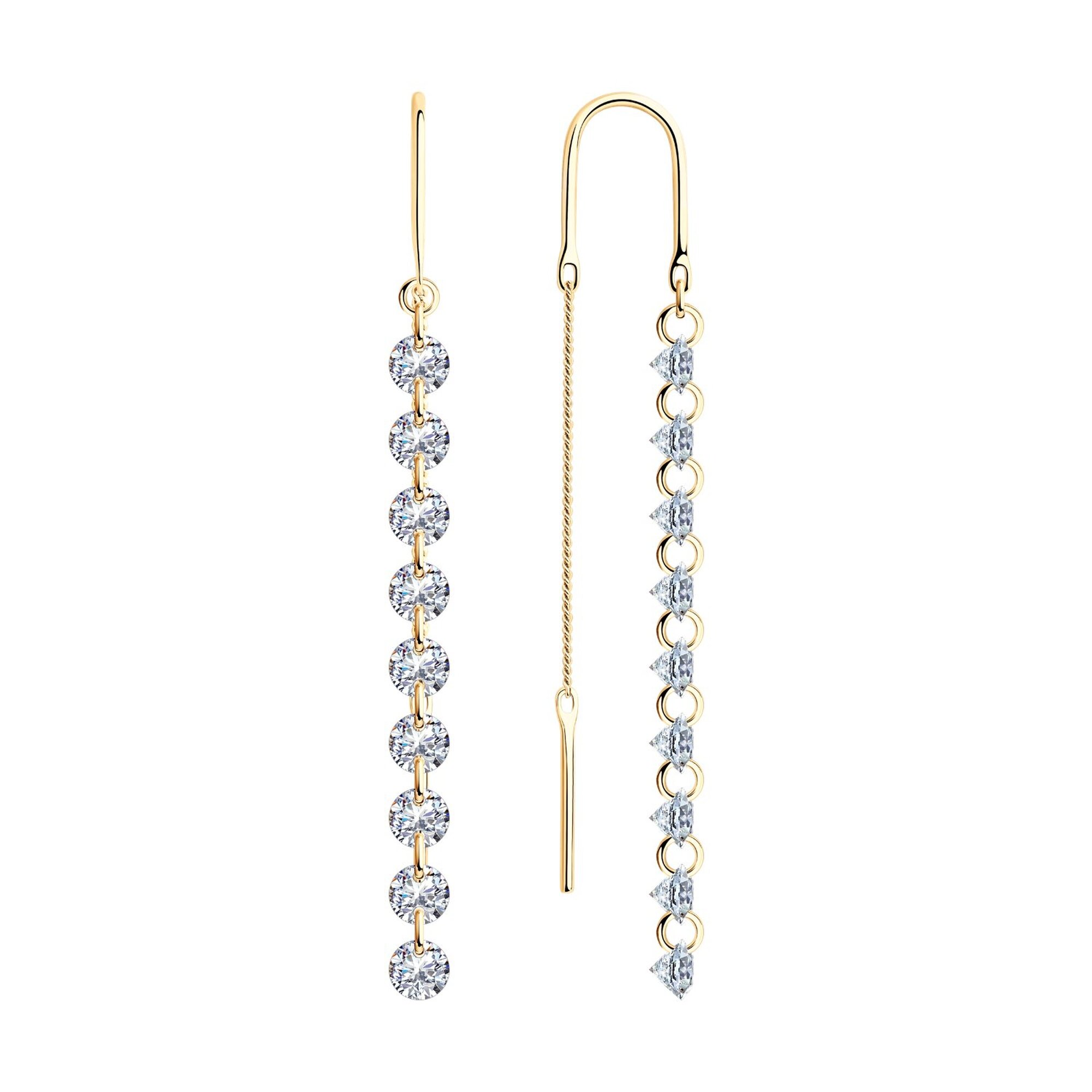 Серьги цепочки Diamant online, серебро, 925 проба, золочение, фианит