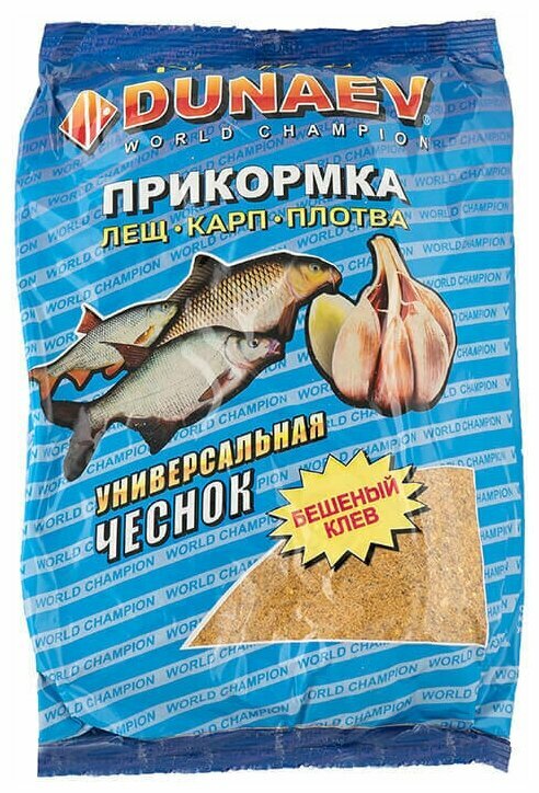 Прикормка "DUNAEV классика" Универсальная Чеснок (Лещ, Карп, Плотва) 0.9 кг — фото 1