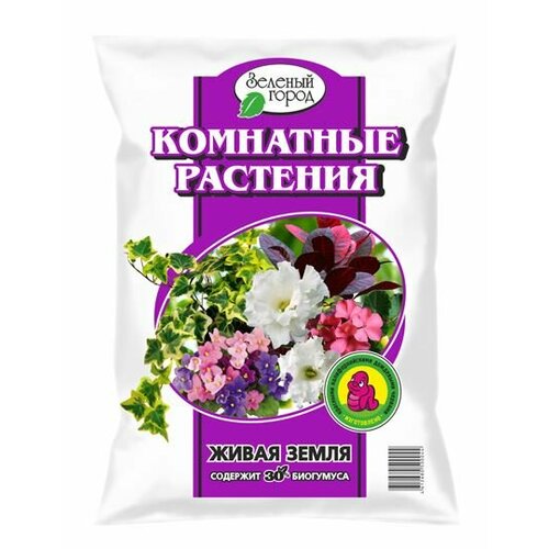 Грунт зеленый город Комнатные растения 4 л, на основе биогумуса