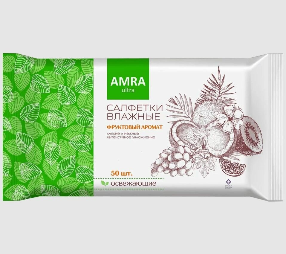 Влажные салфетки Amra Освежающие, с витамином Е, 50 шт (П00070939)