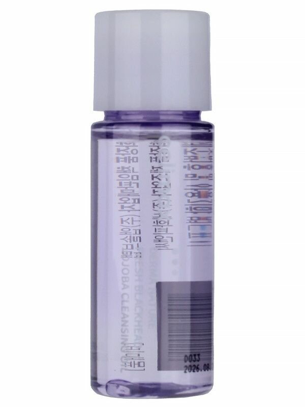 Картинки Масло для лица Celimax "Derma Nature Fresh" гидрофильное, от черных точек, жожоба, Miniature
