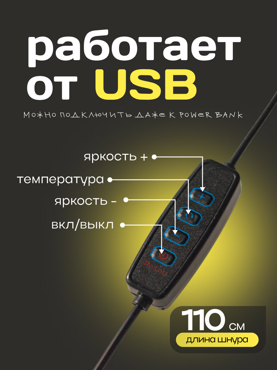 Светильник настольный двойной (белый) — фото 1