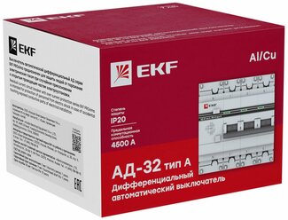 Дифференциальный автомат АД-32 3P-N 20А-30мА (тип А) 4,5кА EKF PROxima