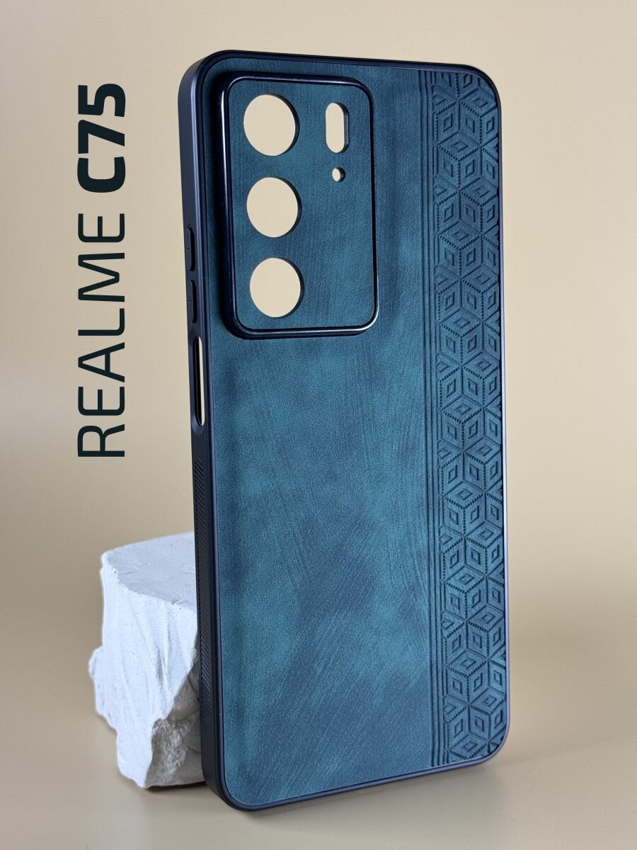 Чехол кожаный на Realme C75 / Чехол на Реалми С75 с защитой камеры, геометрия, зеленый