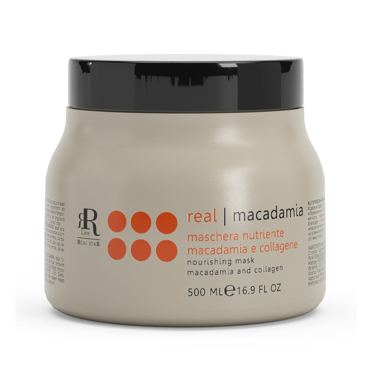 Маска для волос увлажняющая и питательная RR Line Real Macadamia, 500 мл