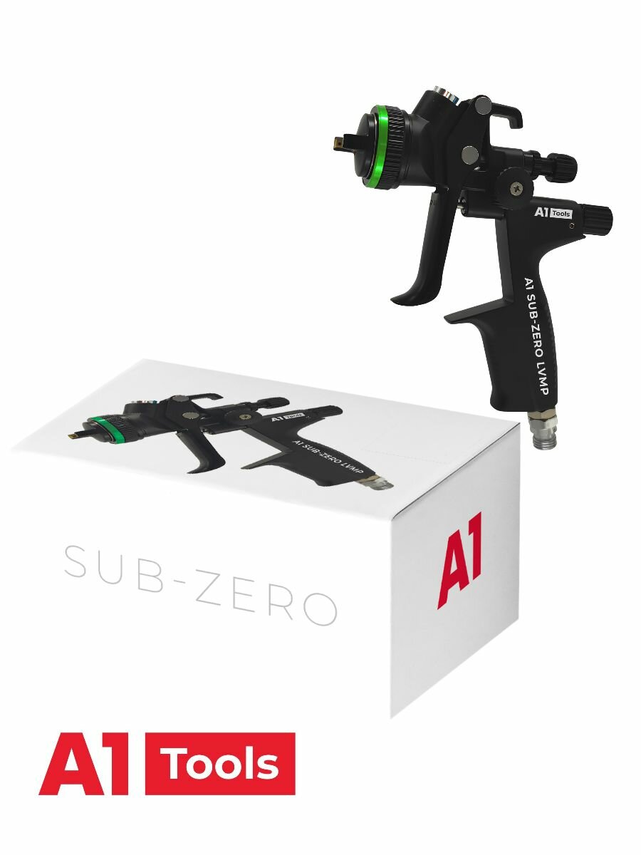 Краскопульт А1Sub-zero LVMP 1.3 универсальный