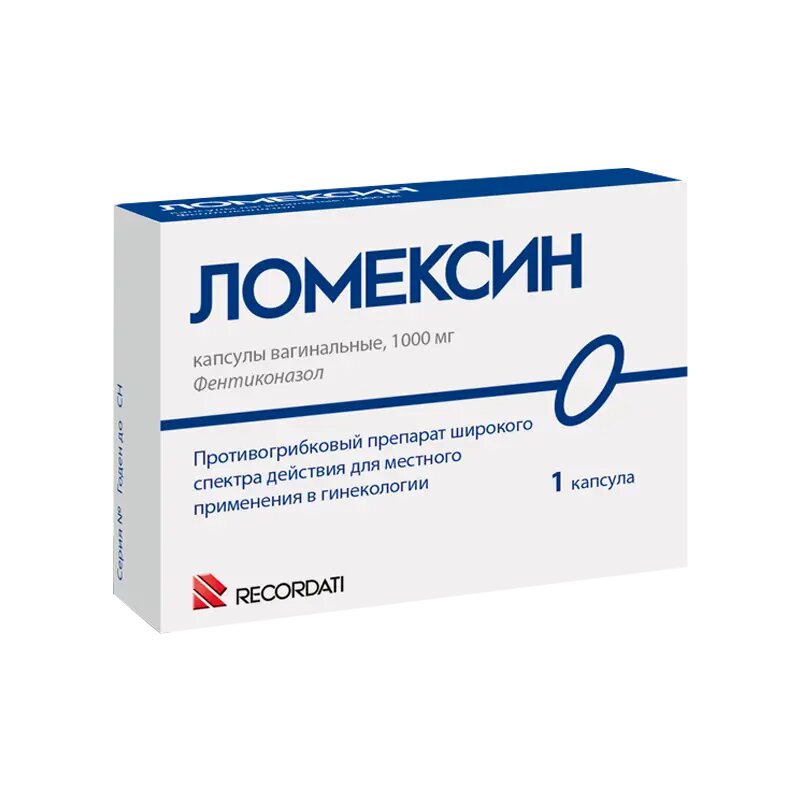 Ломексин капсулы вагинальные 1000 мг 1 шт
