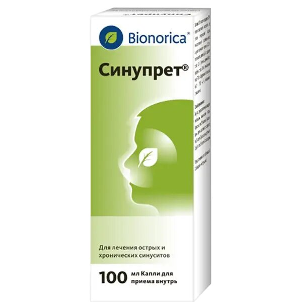 Синупрет капли для приема внутрь 100 мл 1 шт