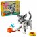 Конструктор LEGO CREATOR 3 in 1 31163 Озорной котенок, игрушки из...