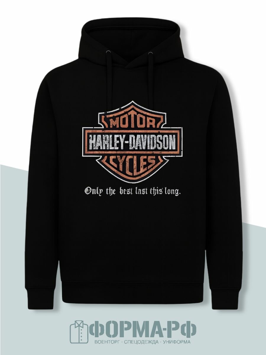 Толстовка спортивная