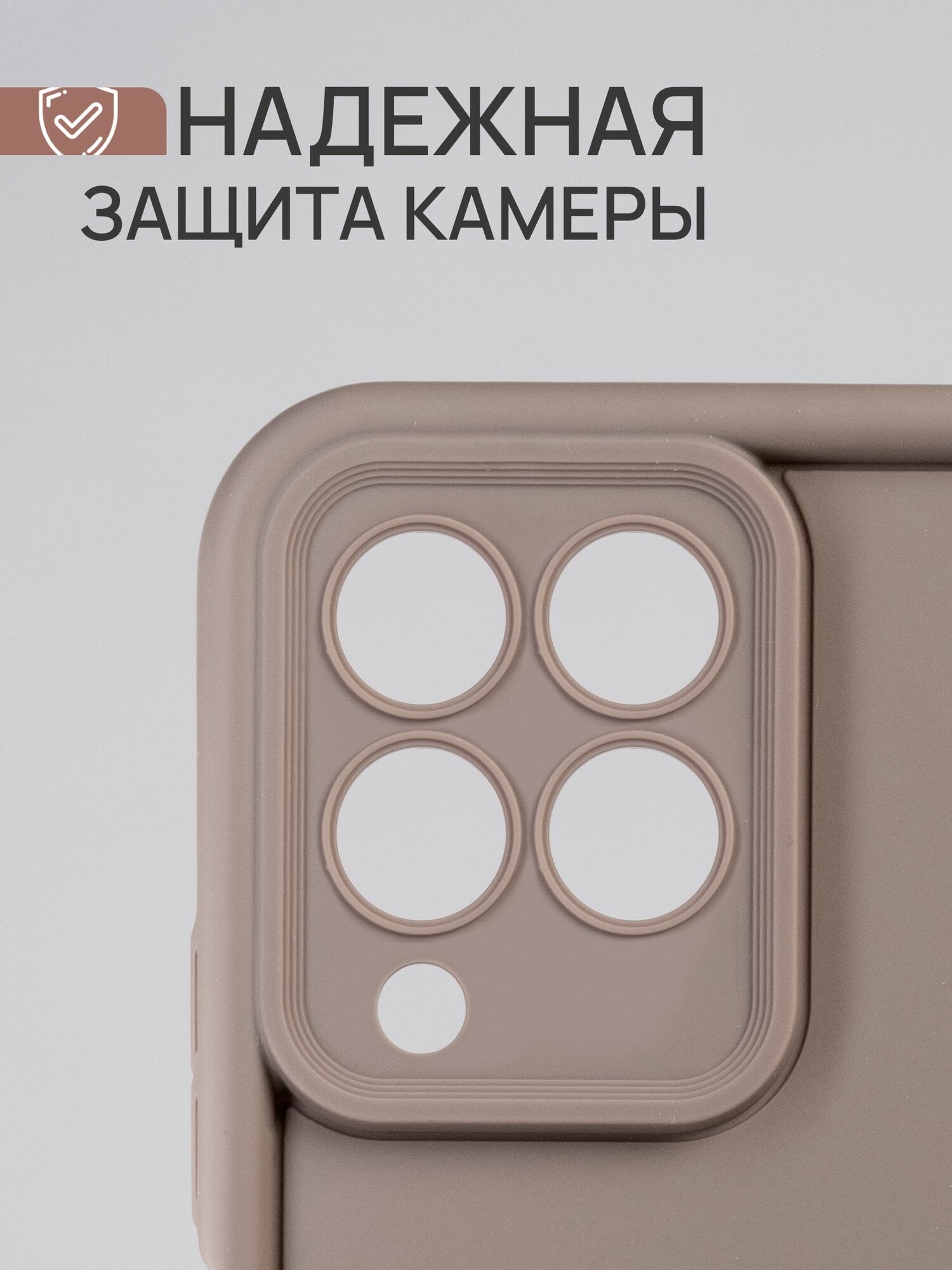 Чехол на Samsung А12 / М12 силикон, пластик противоударный; защита камеры; защита от царапин и пыли — фото 1