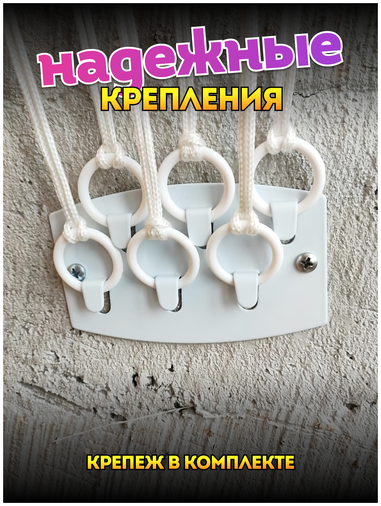 Сушилка 180 Без бренда - фото №12