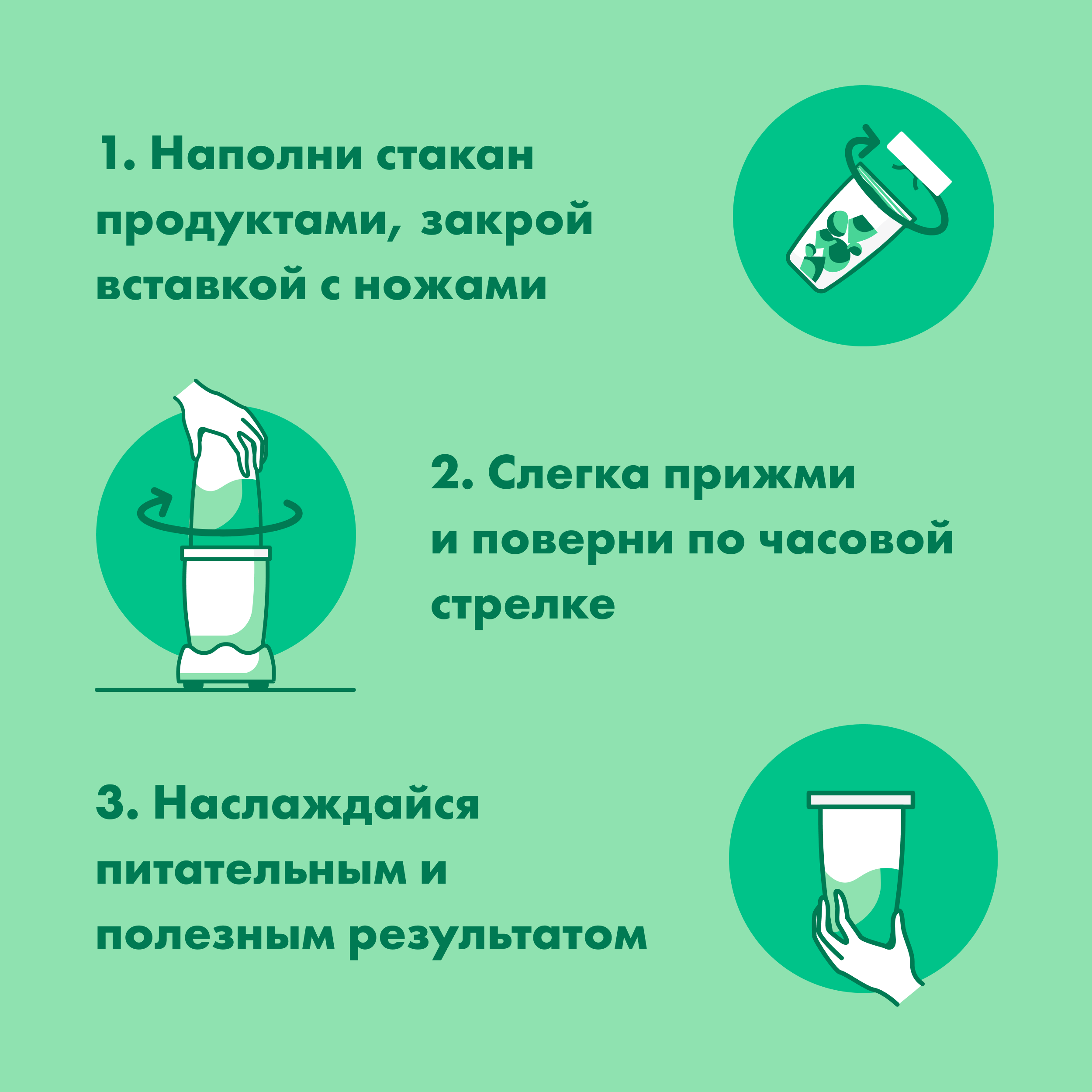 Блендер стационарный NutriBullet - фото №8