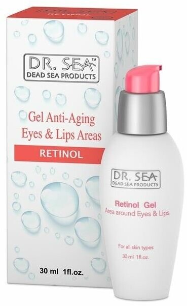Сыворотка Dr. Sea Для лица Gel Anti-Aging Eyes & Lips Areas Retinol, Гель вокруг глаз и губ с ретинолом, 30 мл