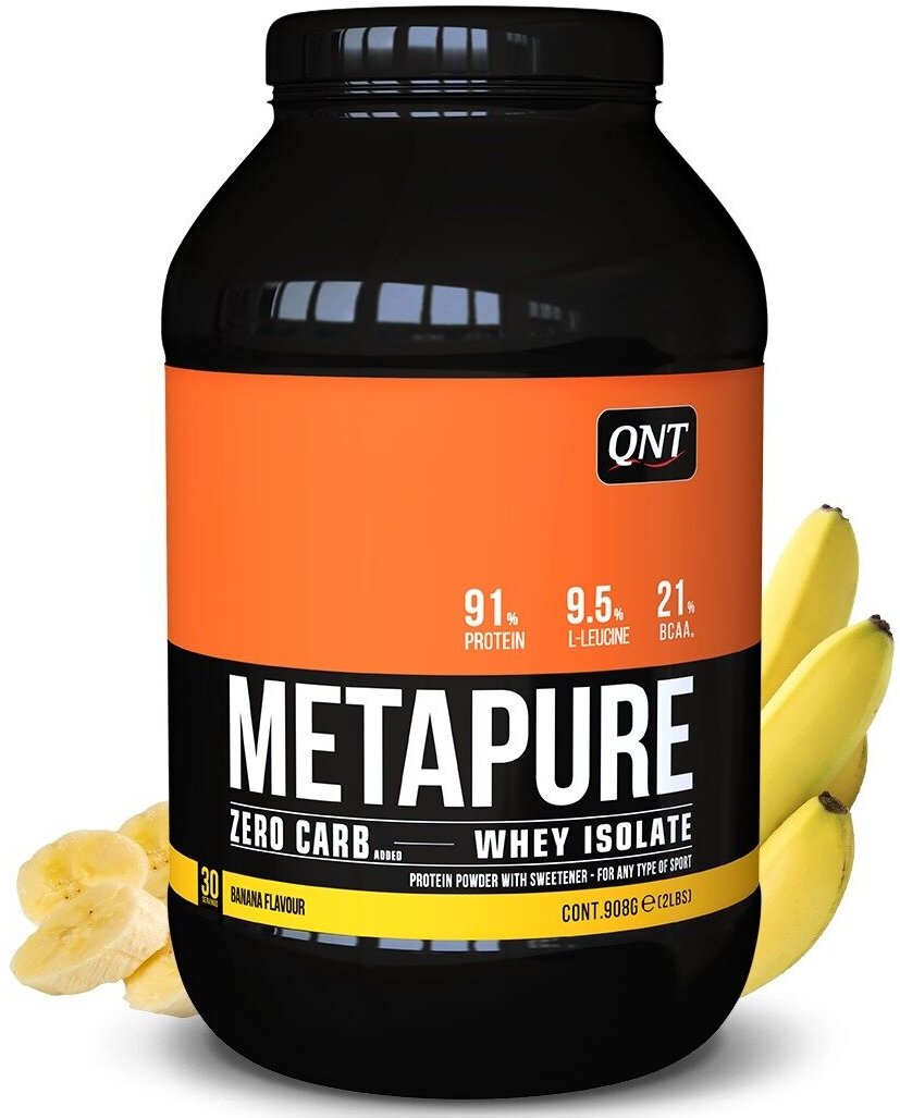 Изолят протеина QNT METAPURE ZERO CARB 908 г, Банан