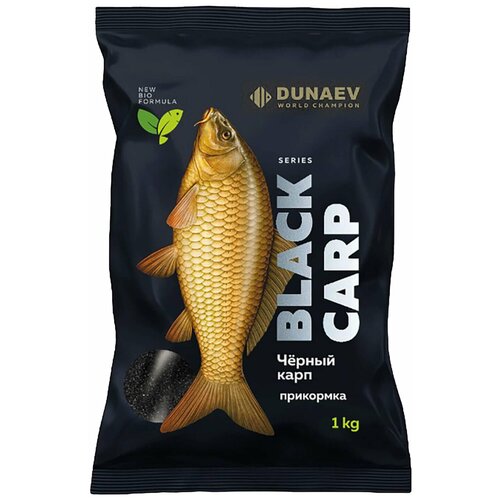 Прикормка Dunaev BLACK Series CARP (Карп) 1 кг