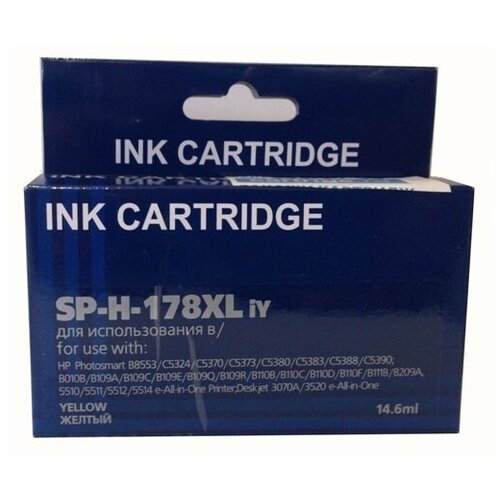 Картридж HP Sprint SP-H-178XL iY, для струйного принтера, совместимый inkarena 178xl ink cartridge replacement for hp 178 photosmart b109a b010b b209 b210 3070a 7515 5515 3520 7510 4620 5510 printer