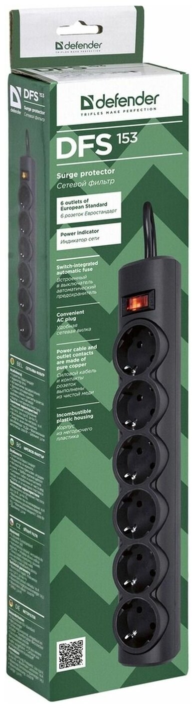 Сетевой фильтр Defender DFS 153 6 Sockets 3.0m Black 99495