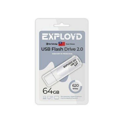 Флешка USB 2.0 Exployd 64 ГБ 620 ( EX-64GB-620-White )