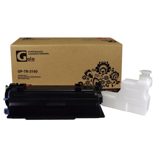 Картридж лазерный Galaprint TK-3160 чер. для Kyocera Ecosys P3045 (чип) картридж galaprint gp tk 3160 12500 стр черный