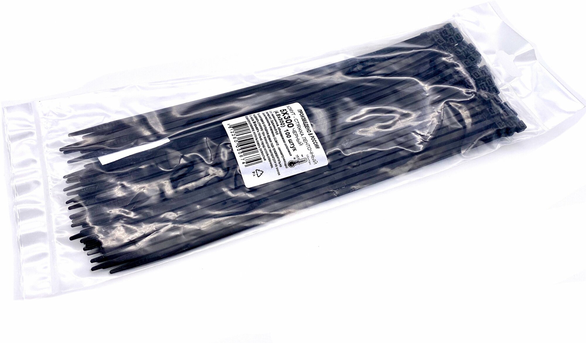 Пластиковые стяжки 5х300 черные, 100шт в упаковке - фотография № 3