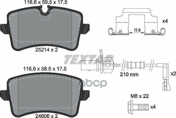 Колодки Vw Audi Textar арт. 2521402