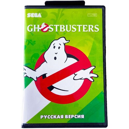 Ghostbusters (Охотники за приведениями) Русская Версия (16 bit)