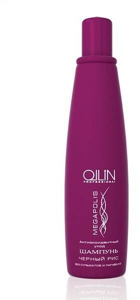 Ollin Professional Шампунь на основе черного риса 200 мл (Ollin Professional, ) - фото №12