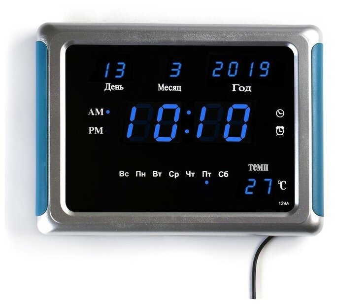 Соломон Часы электронные настенные, настольные, с будильником, 17 х 2.5 х 23 см, USB
