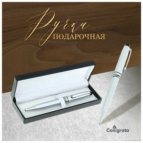 Ручка шариковая подарочная в кожзам футляре поворотная Флари 846₽