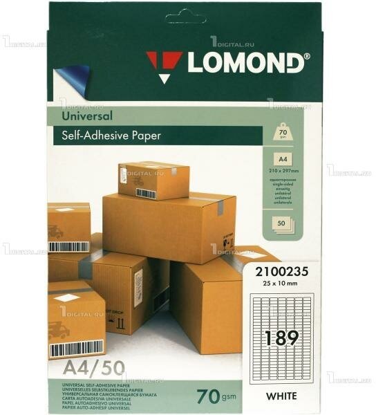 Самоклеящаяся бумага Lomond A4, белая, 189 делений (25.4 x 10 мм), 70 г/м2, для этикеток, 50 листов (2100235)