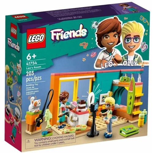 Конструктор Lego Friends, Комната Лео, для детей от 6 лет (41754-L) конструктор lego friends комната новы для детей от 6 лет 41755 l