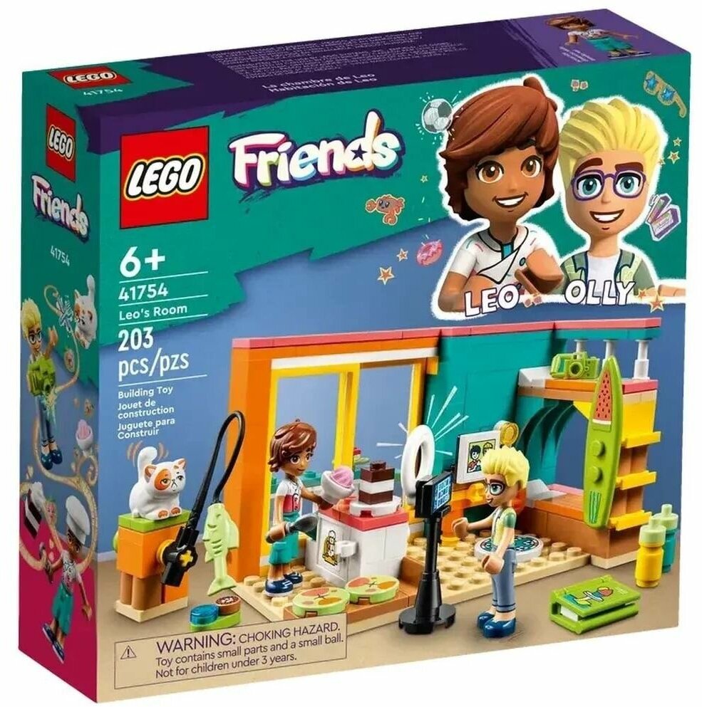 Конструктор Lego Friends, Комната Лео, для детей от 6 лет (41754-L)