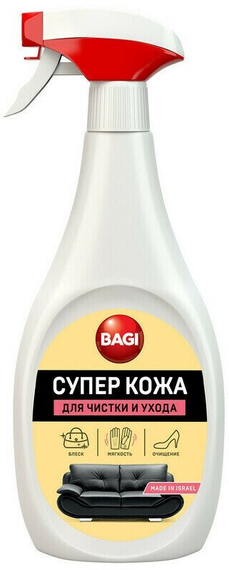 Специальное чистящее средство Bagi супер кожа спрей 400 мл
